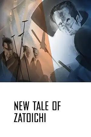 فيلم New Tale of Zatoichi 1963 مترجم - باهي فيلم